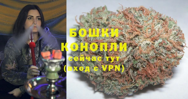 эйфоретик Горно-Алтайск