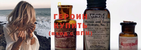a pvp Горнозаводск