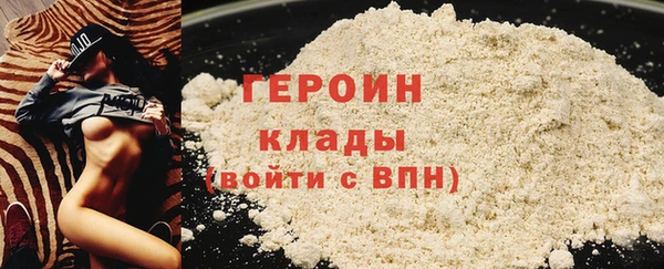 a pvp Горнозаводск