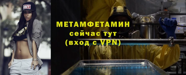 a pvp Горнозаводск