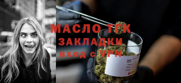 a pvp Горнозаводск