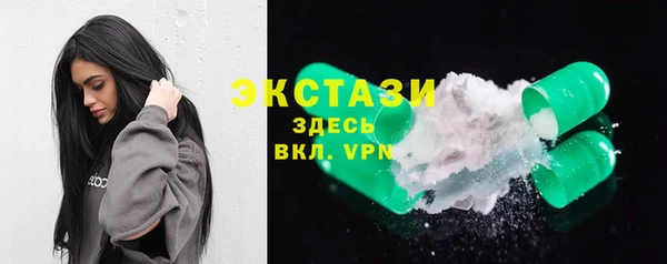 метадон Вязники