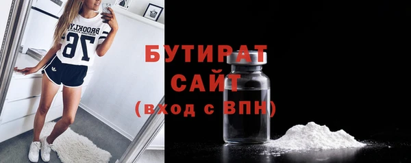 скорость mdpv Горняк