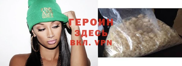 a pvp Горнозаводск