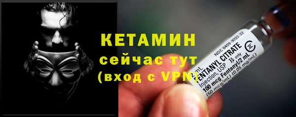 скорость mdpv Горняк