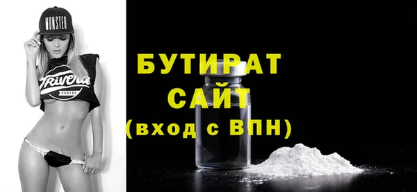 скорость mdpv Горняк