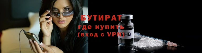a pvp Горнозаводск