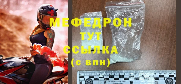 a pvp Горнозаводск