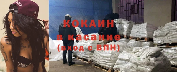 a pvp Горнозаводск