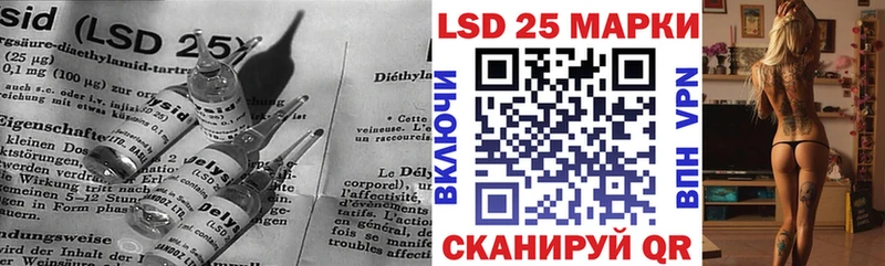 это телеграм  Тобольск  LSD-25 экстази ecstasy 